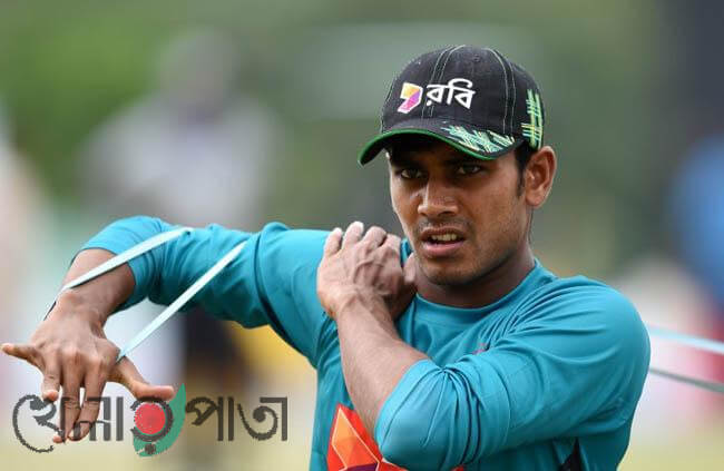 miraz